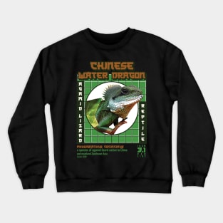 Reptile lover vintage japanese style Crewneck Sweatshirt